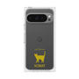Premium Square Case［ &UCHINOCO - Korat ］
