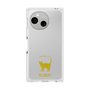 Premium Square Case［ &UCHINOCO - Korat ］