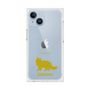 Premium Square Case［ &UCHINOCO - Siberian ］