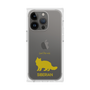 Premium Square Case［ &UCHINOCO - Siberian ］