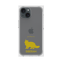 Premium Square Case［ &UCHINOCO - Siberian ］