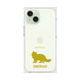 Premium Square Case［ &UCHINOCO - Siberian ］