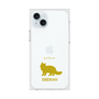 Premium Square Case［ &UCHINOCO - Siberian ］