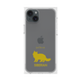 Premium Square Case［ &UCHINOCO - Siberian ］
