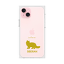 Premium Square Case［ &UCHINOCO - Siberian ］