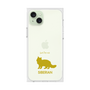 Premium Square Case［ &UCHINOCO - Siberian ］