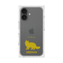 Premium Square Case［ &UCHINOCO - Siberian ］
