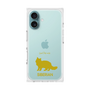 Premium Square Case［ &UCHINOCO - Siberian ］
