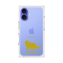 Premium Square Case［ &UCHINOCO - Siberian ］