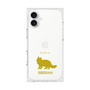 Premium Square Case［ &UCHINOCO - Siberian ］