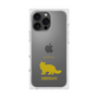 Premium Square Case［ &UCHINOCO - Siberian ］