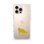 Premium Square Case［ &UCHINOCO - Siberian ］