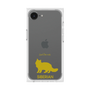 Premium Square Case［ &UCHINOCO - Siberian ］