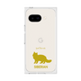 Premium Square Case［ &UCHINOCO - Siberian ］