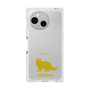 Premium Square Case［ &UCHINOCO - Siberian ］