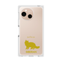 Premium Square Case［ &UCHINOCO - Siberian ］