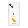 Premium Square Case［ &UCHINOCO - Siamese ］