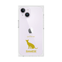 Premium Square Case［ &UCHINOCO - Siamese ］