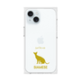 Premium Square Case［ &UCHINOCO - Siamese ］