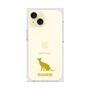 Premium Square Case［ &UCHINOCO - Siamese ］
