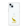 Premium Square Case［ &UCHINOCO - Siamese ］