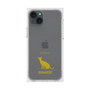 Premium Square Case［ &UCHINOCO - Siamese ］