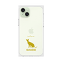 Premium Square Case［ &UCHINOCO - Siamese ］