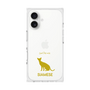 Premium Square Case［ &UCHINOCO - Siamese ］