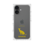 Premium Square Case［ &UCHINOCO - Siamese ］