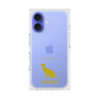 Premium Square Case［ &UCHINOCO - Siamese ］