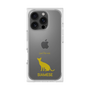 Premium Square Case［ &UCHINOCO - Siamese ］