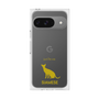 Premium Square Case［ &UCHINOCO - Siamese ］