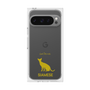 Premium Square Case［ &UCHINOCO - Siamese ］