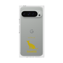 Premium Square Case［ &UCHINOCO - Siamese ］