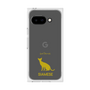 Premium Square Case［ &UCHINOCO - Siamese ］