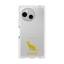 Premium Square Case［ &UCHINOCO - Siamese ］
