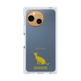 Premium Square Case［ &UCHINOCO - Siamese ］