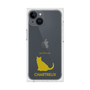 Premium Square Case［ &UCHINOCO - Chartreux ］