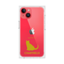 Premium Square Case［ &UCHINOCO - Chartreux ］