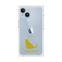 Premium Square Case［ &UCHINOCO - Chartreux ］