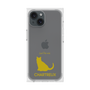 Premium Square Case［ &UCHINOCO - Chartreux ］