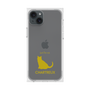 Premium Square Case［ &UCHINOCO - Chartreux ］