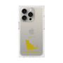 Premium Square Case［ &UCHINOCO - Chartreux ］