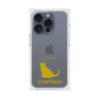 Premium Square Case［ &UCHINOCO - Chartreux ］