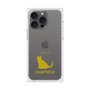 Premium Square Case［ &UCHINOCO - Chartreux ］