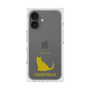 Premium Square Case［ &UCHINOCO - Chartreux ］