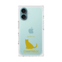 Premium Square Case［ &UCHINOCO - Chartreux ］
