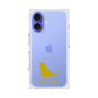 Premium Square Case［ &UCHINOCO - Chartreux ］