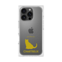 Premium Square Case［ &UCHINOCO - Chartreux ］