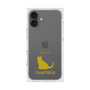 Premium Square Case［ &UCHINOCO - Chartreux ］
